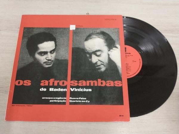 LP Augustus Pablo East Of The River Nile PBL1003 Message US