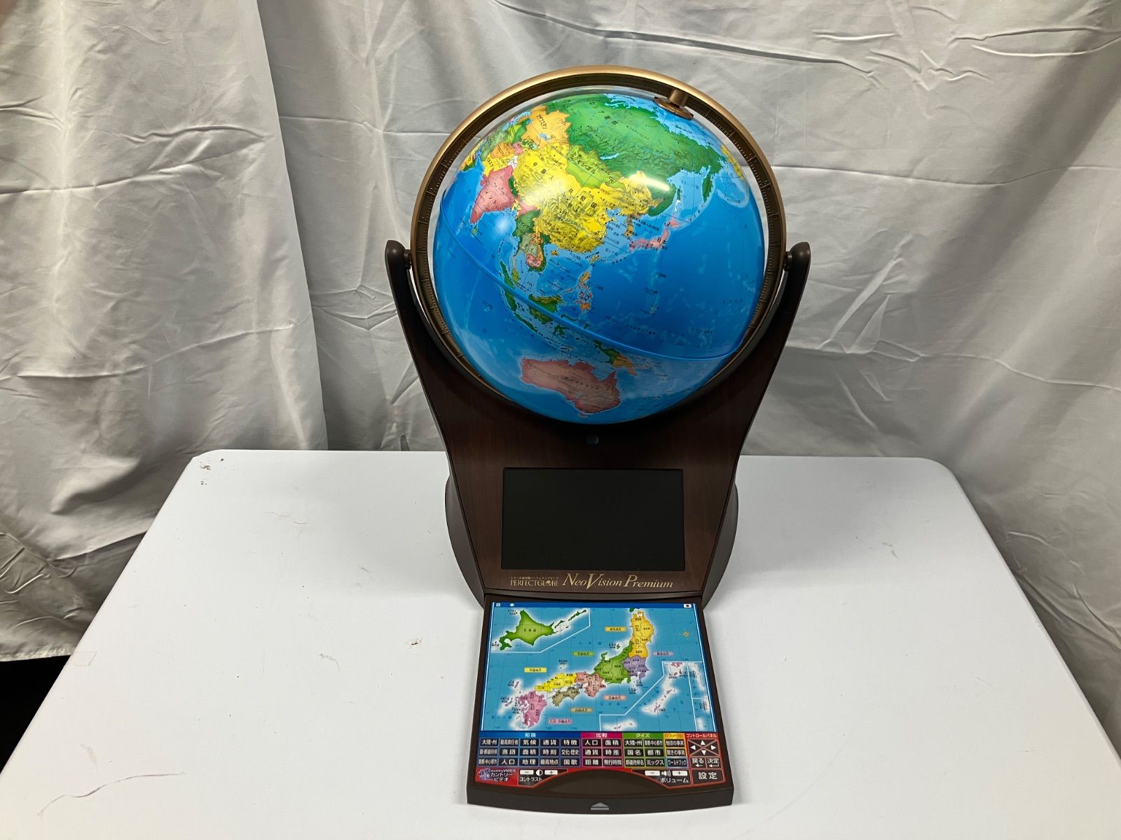 しゃべる地球儀パーフェクトグローブ