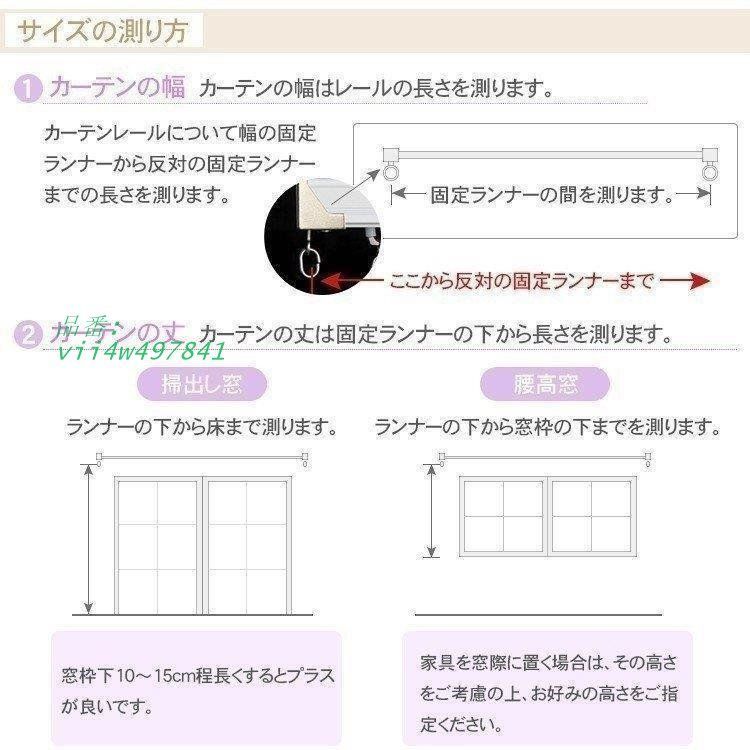 透かし彫り 宇宙