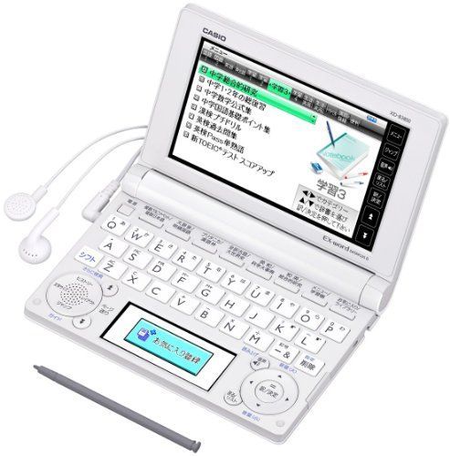 中古】はじめての蕎麦打ち—誰でも本格的な手打ち蕎麦が打てる