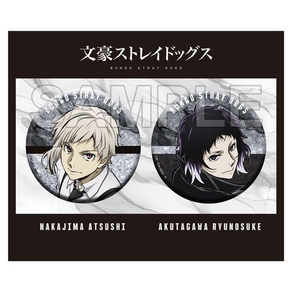 文豪ストレイドッグス ホログラムビッグ缶バッジセット 第5