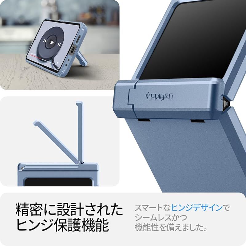 Spigen Galaxy Z Flip 6 ケース スタンド付き 販売済み 強力保護