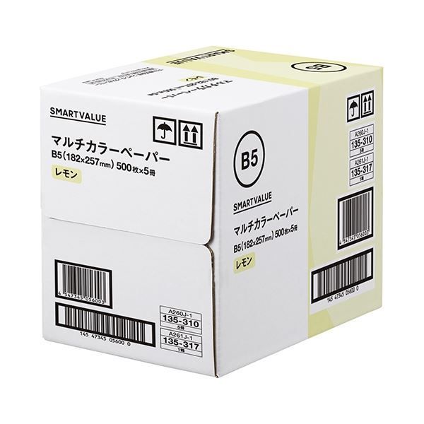 ストリート系スポーツ マゼンタ スケボー コンプリートセット Film×FTC