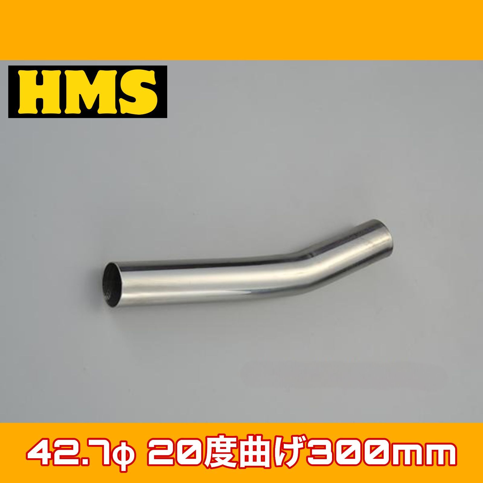 zc32s ワンオフマフラー ZC32S ワンオフマフラー（zc32s ワンオフマフラー（中古