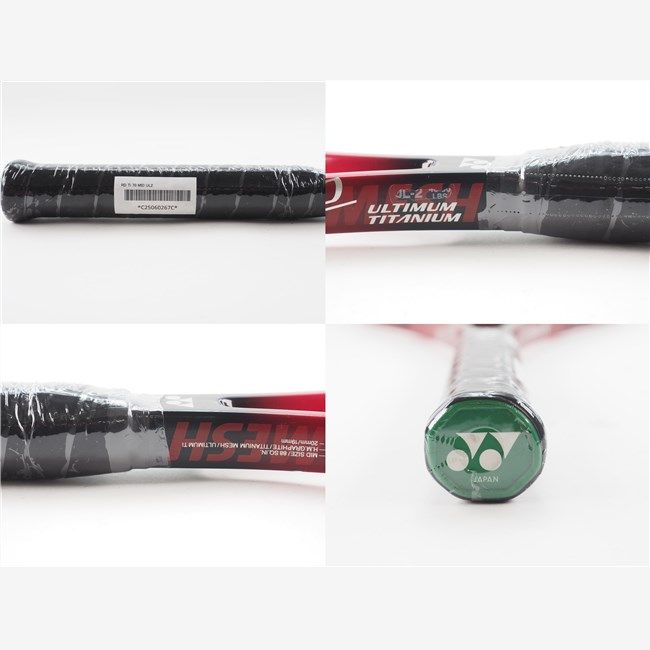 【希少名器】RDTi70 MID UL2 中古 テニスラケット ヨネックス RD Ti 70 ミッド (UL2) YONEX