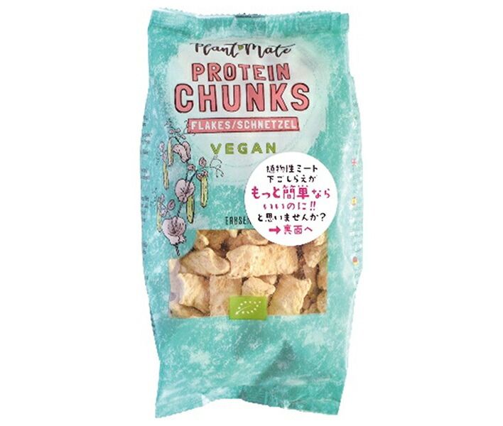 プレマ Plant Mate プラントメイト スライス 125g×12袋入× 2ケース ｜ エンドウ豆 そら豆 まめ 豆