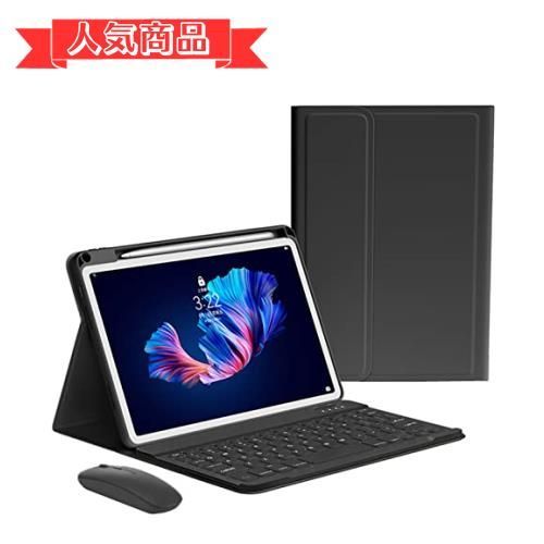Happy-shopsiPadPro12.9 第6/5/4/3世代_ブラック iPadPro12.9 第6/5/4/3世代 キーボードケース ワイヤレス マウス付き iPad Pro 12.9 インチ 2022 キーボード カバー Apple Pencil 充