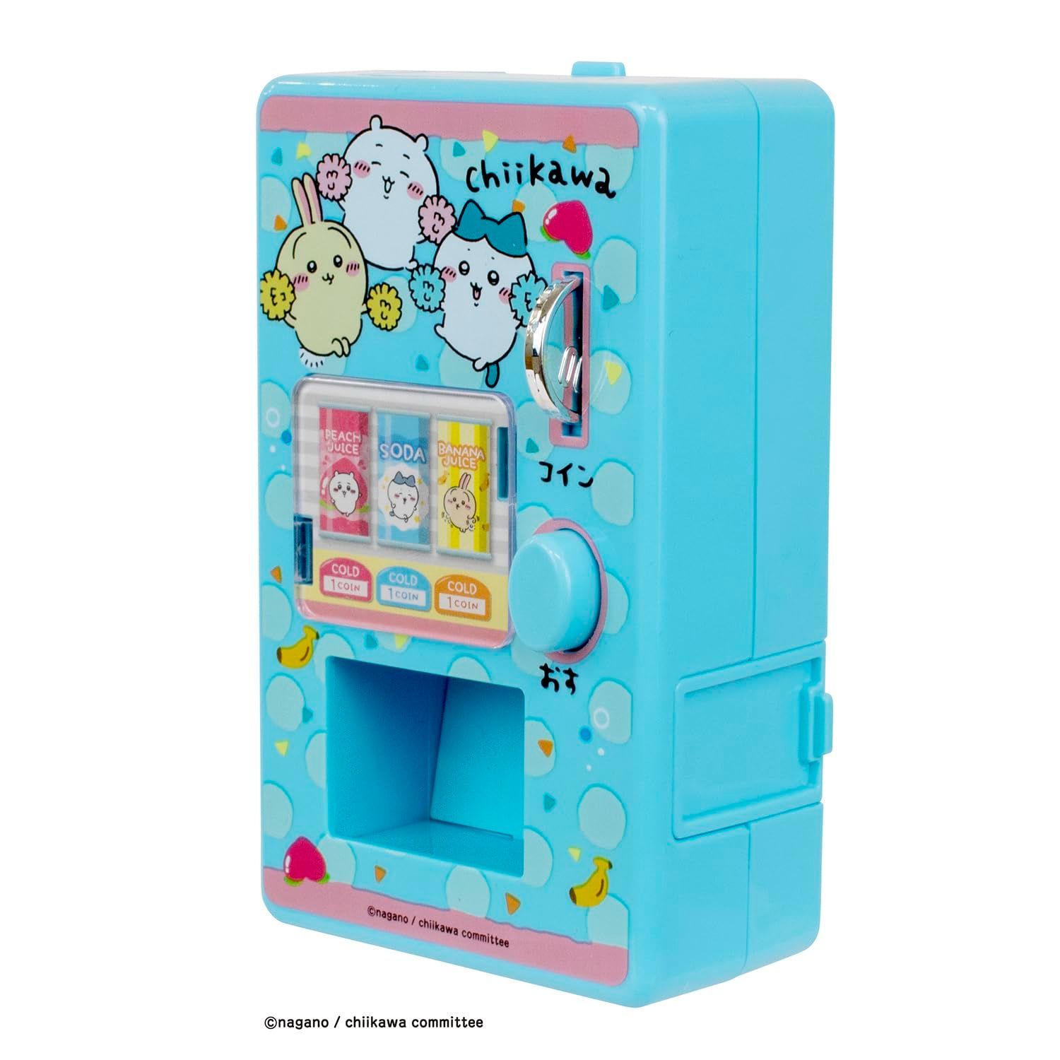 chagetu専用 特価商品】ごっこあそび 3歳以上 おもちゃ むちゃうまドリンク