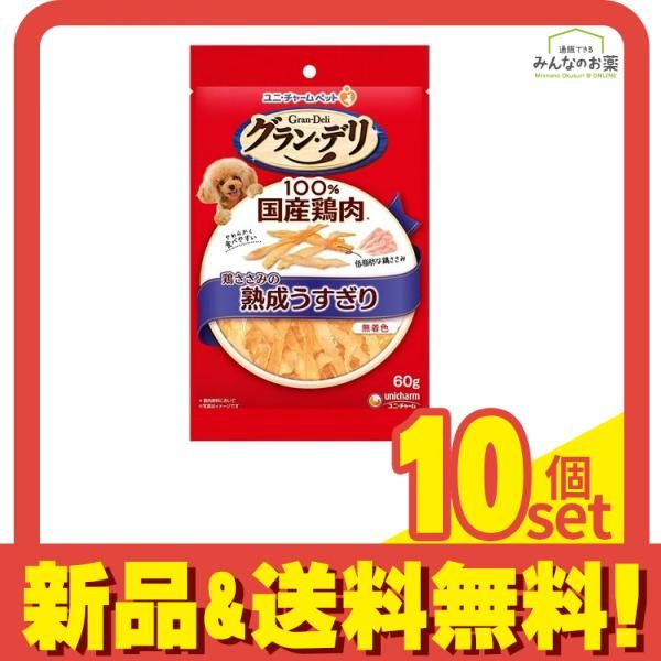 中国絵銭 亀図 特大 開運 縁起物 古銭 アンティーク コレクション 幸運 中国絵銭 亀図 特大 開運 縁起物 古銭 アンティーク コレクション 幸運