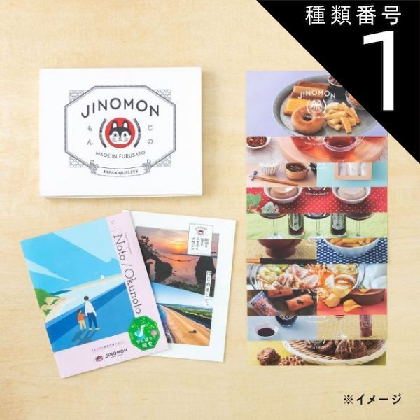 配送 平田侑希 AKB48 メンバーリクエスト 憧れの衣装 生写真 直筆サイン