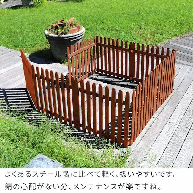 サークル