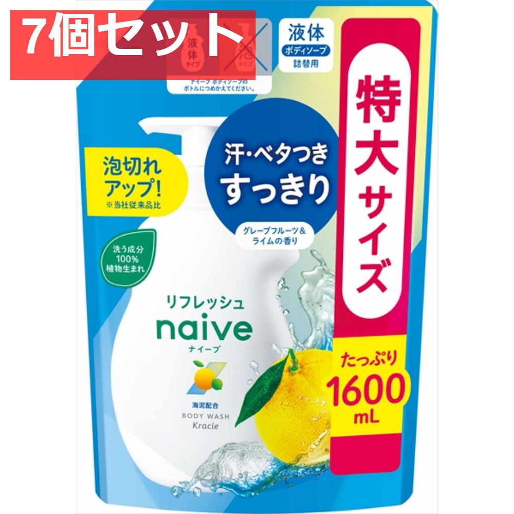 進撃 バッジ ハンジ まねきねこ くじメイト カラ鉄 まるくじ 進撃 の