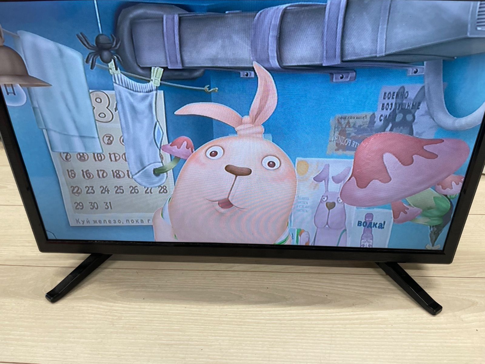 ASTEX 液晶テレビ TEX-D2401SR DVDプレイヤー搭載21年製 ASTEX DVD