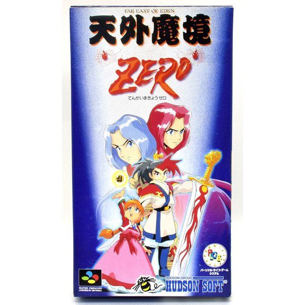 【中古】 SFC 天外魔境ZERO [Aランク] 箱説付 電池交換済み スーパーファミコン スーファミ