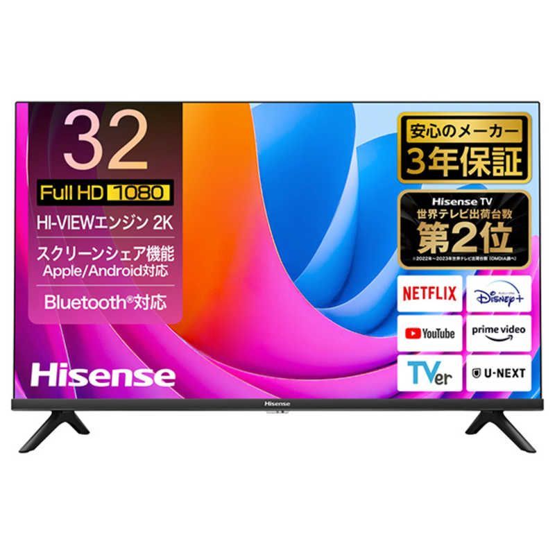 新品 未使用 未開梱】ハイセンス 液晶テレビ [32V型 /Bluetooth対応 /フルハイビジョン /YouTube対応] 32A4N - メルカリ