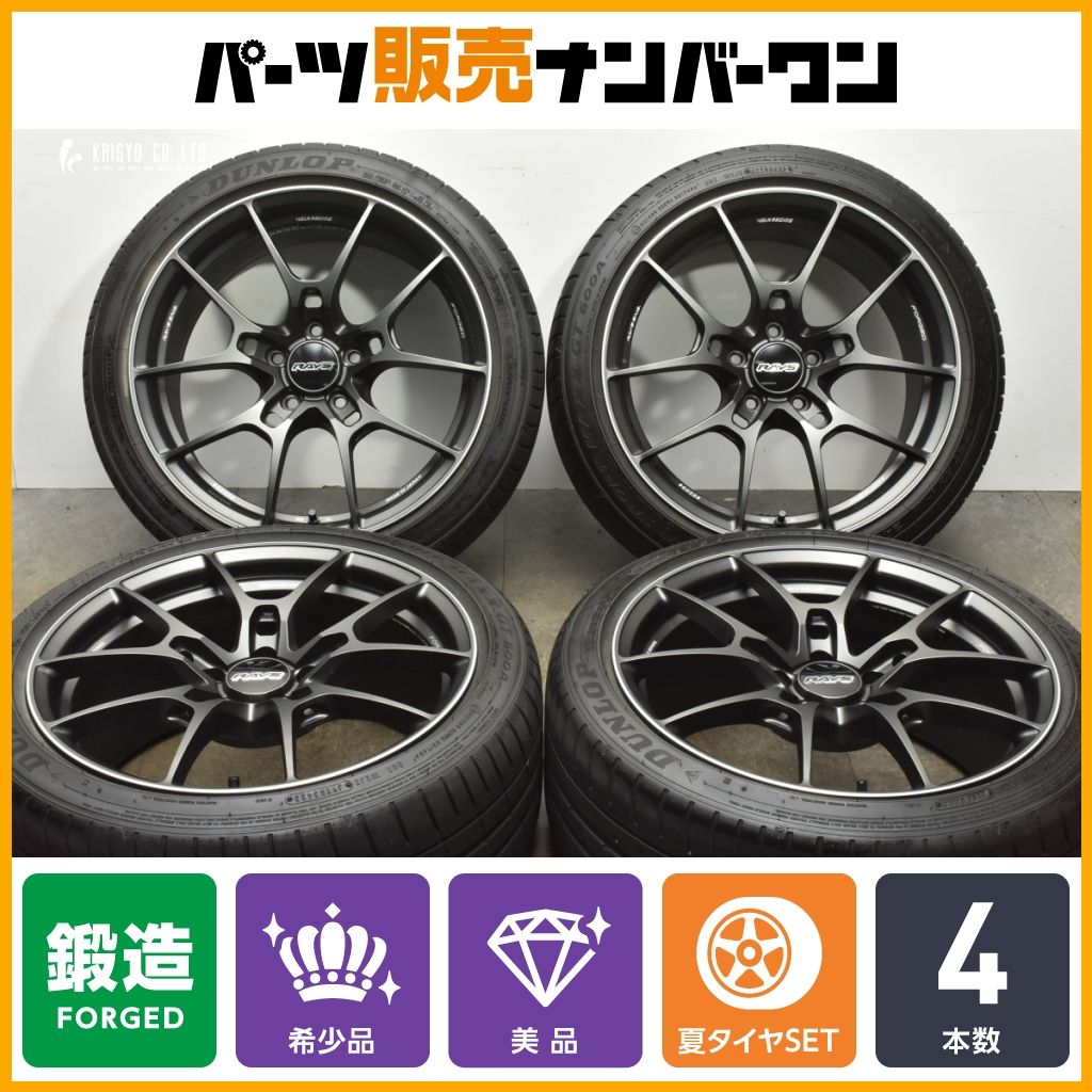 RAYS ボルクレーシング G025 18in 8.5J 44 114.3 2025年製 ダンロップ 245|40R18 VAB VAG VBH WRX S4 STI GRB GVF インプレッサ
