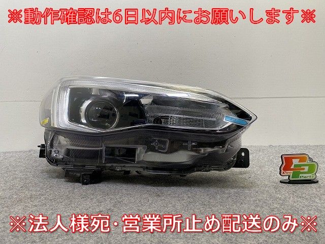 インプレッサ 右　打刻5D GT2 GT3 GT6 LED ヘッドライト インプレッサ/スポーツ GT2/GT3/GT6/GT7/GK2/GK3/GK6/GK7 純正 右