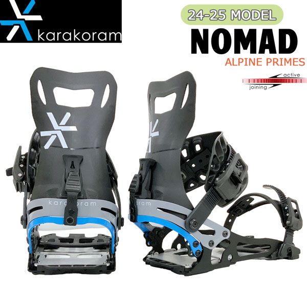 スノービンディング 24-25 KARAKORAM カラコラム NOMAD SPLIT ノマドスプリット 24-25-BD-KKM
