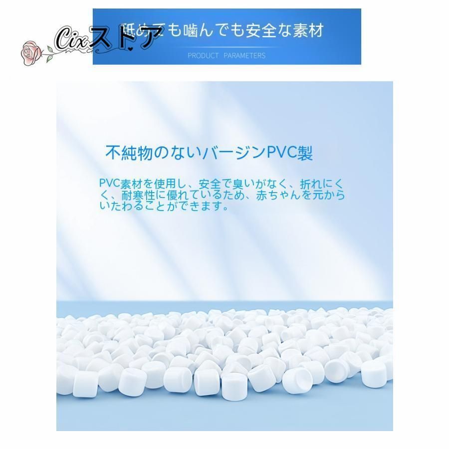 エアー遊具