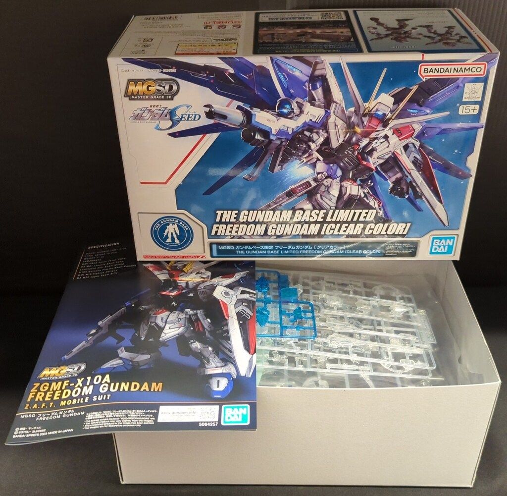 MGSD ガンダムベース フリーダムガンダム クリアカラー ガンプラ SEED MGSD ガンダムベース限定 フリーダムガンダム [クリアカラー