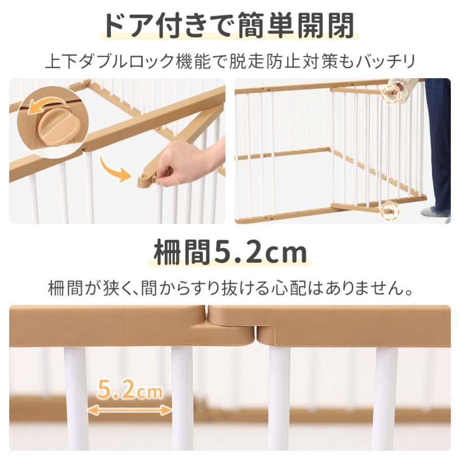 犬用