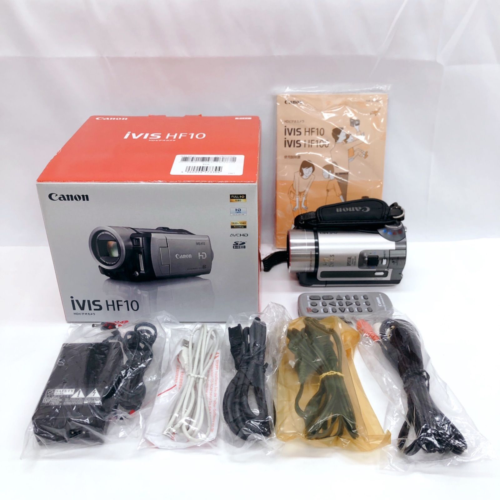 Canon iVIS HF10 HDビデオカメラ - メルカリ