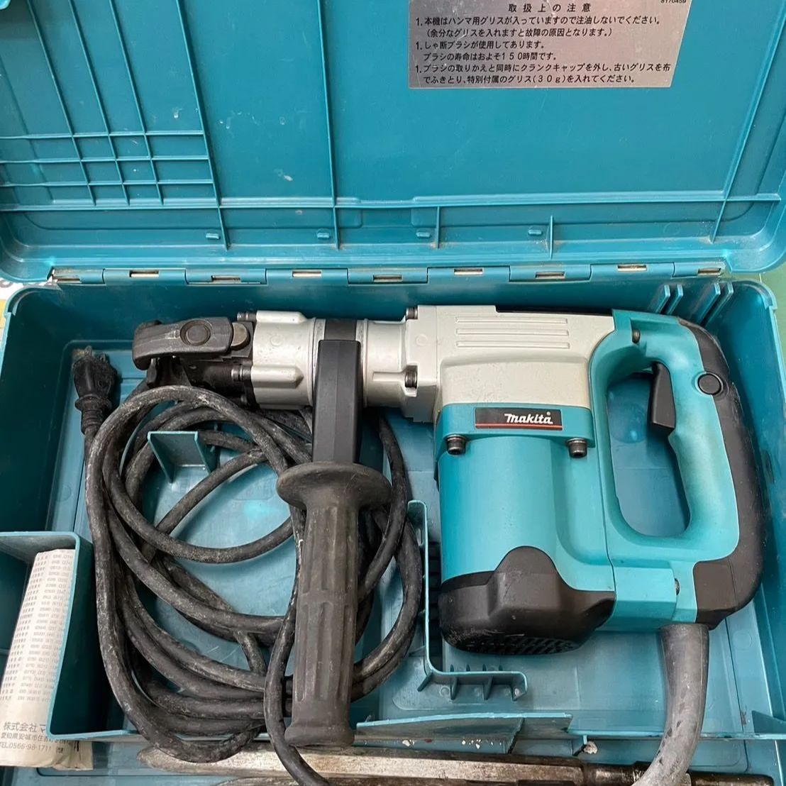 makita 電動ハンマ HM0830