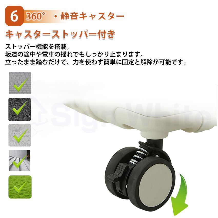 ストッパー付き USBポート付き