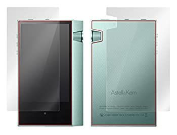 指紋が目立たない 反射防止液晶保護フィルム Astell - Kern AK70 表 裏両面セット 用 OverLay Plus OLAK70|S|12