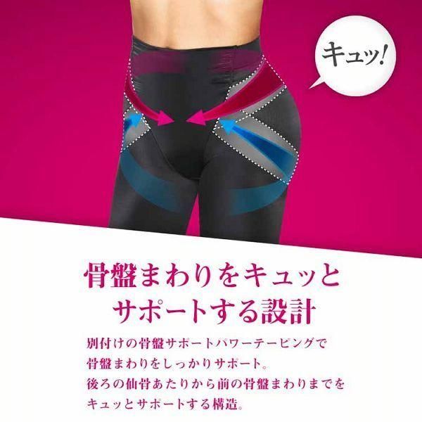 M ブラック