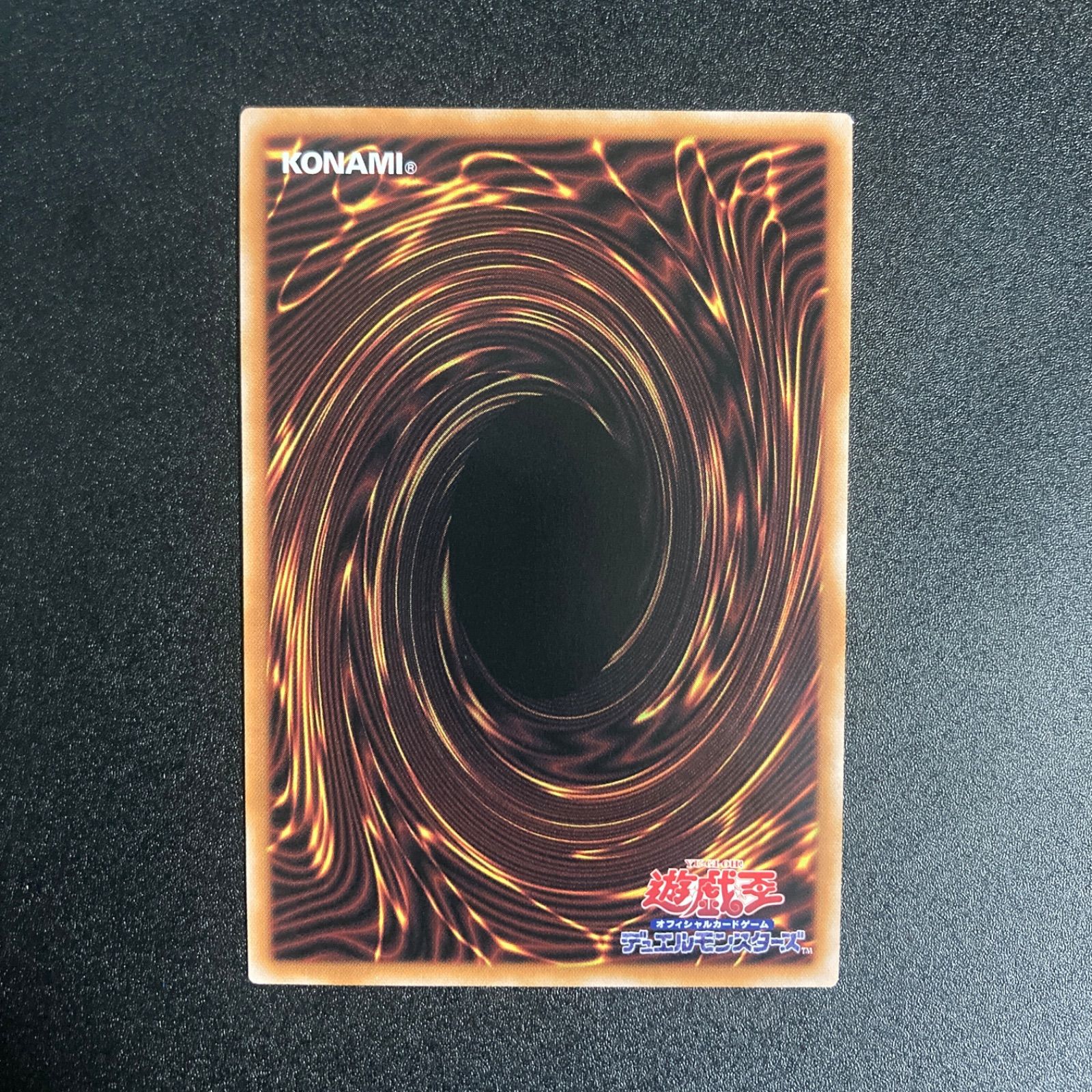 遊戯王 オシリスの天空竜 25th クォーターセンチュリーシークレット クオシク Amazon.co.jp: 遊戯王カード オシリスの天空竜(25th