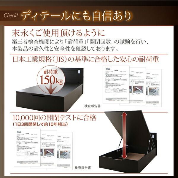 モダンライト コンセント ガス圧式 大容量 跳ね上げベッド Lunalight ルナライト 薄型プレミアムポケットコイルマットレス付き 縦開き シングル ラージ 照明付き コンセント付き 棚付き シン ガス圧式 モダンライト コンセント シングルベッド 跳ね上げ式 照明付き