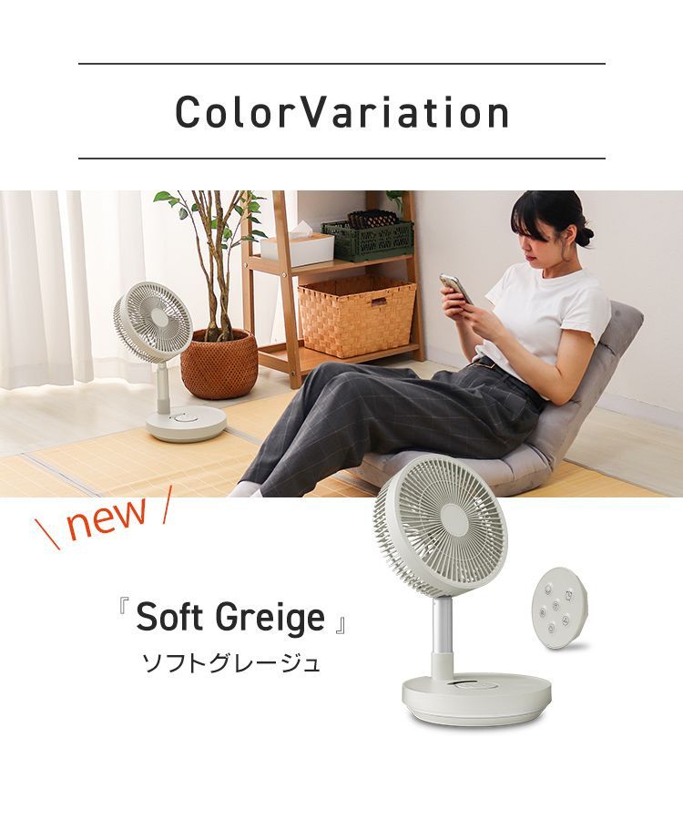 ポータブル
