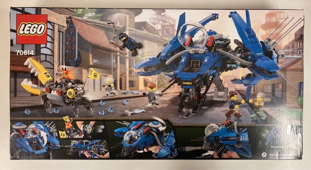 LEGO BUILDING TOY 70614 LIGHTNING JET 70614