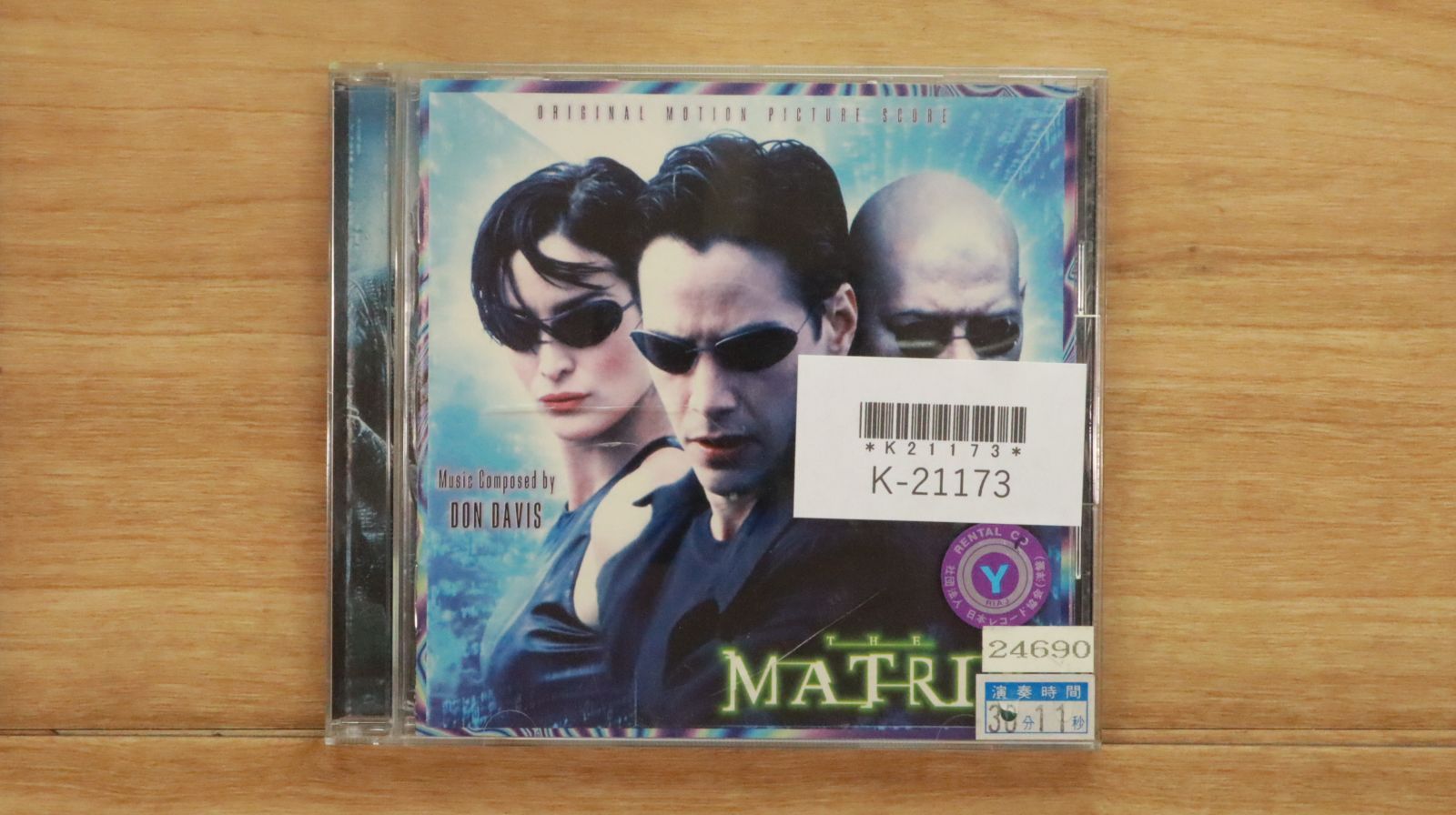 マリリンマンソン「A DIP IN THE POND」輸入盤CD 国内盤CD☆マリリン・マンソン/Marilyn Manson□ マトリックス