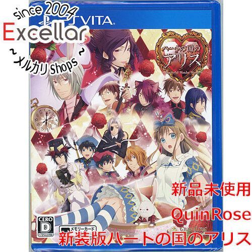 bn:7] 新装版ハートの国のアリス PS Vita - 家電・PCパーツの