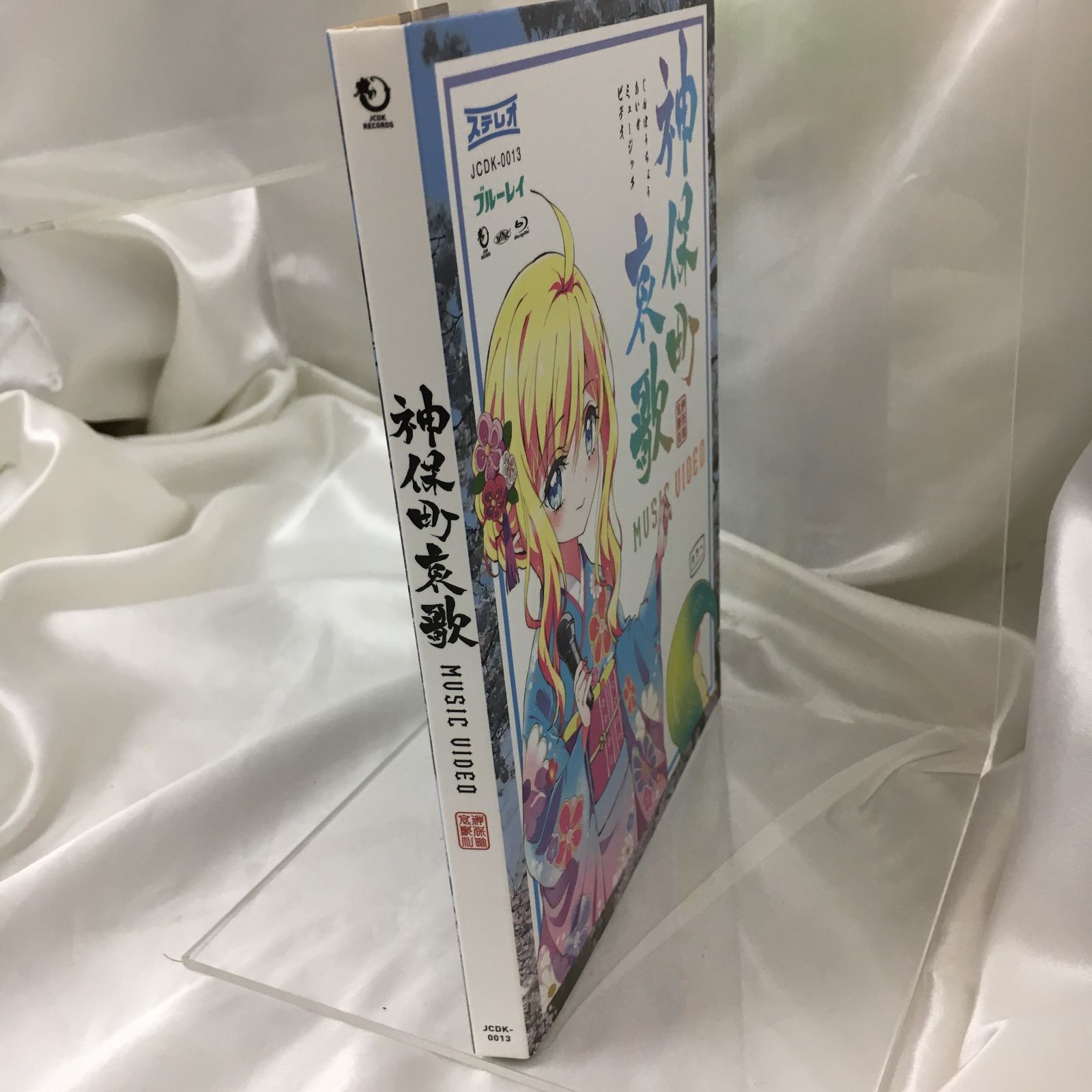 邪神ちゃんドロップキック Blu-ray CD クラウドファンディング