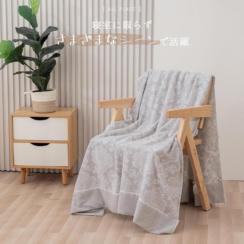 kashwere カシウエア 大判ブランケット グレー 180cm×140cm 楽天市場