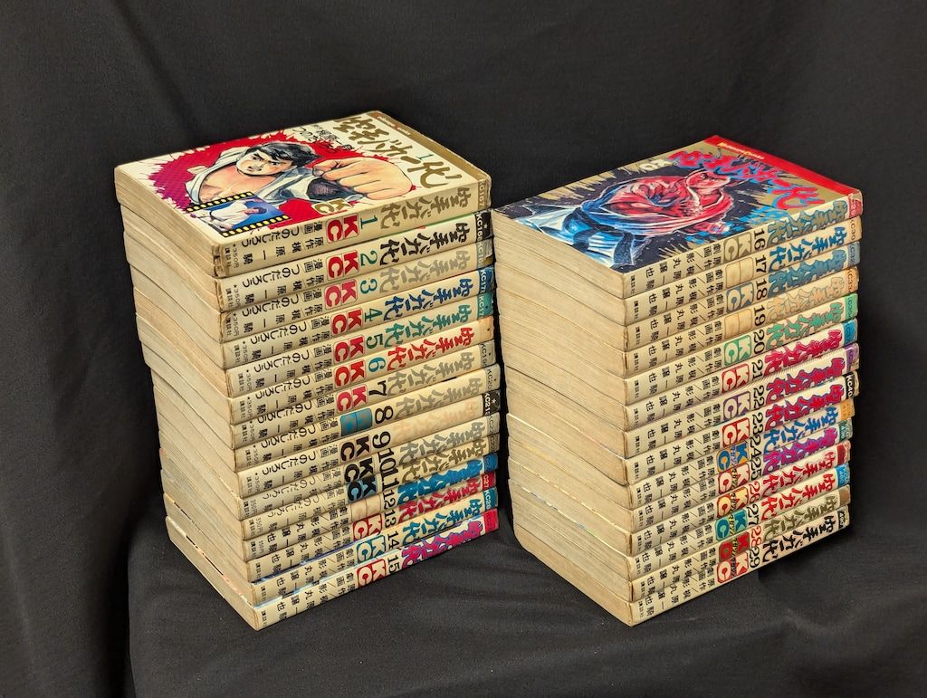 定番，爆買い 講談社 マガジンKC(新マーク) 影丸譲也/梶原一騎 空手バカ一代 全29巻 再版セット その他