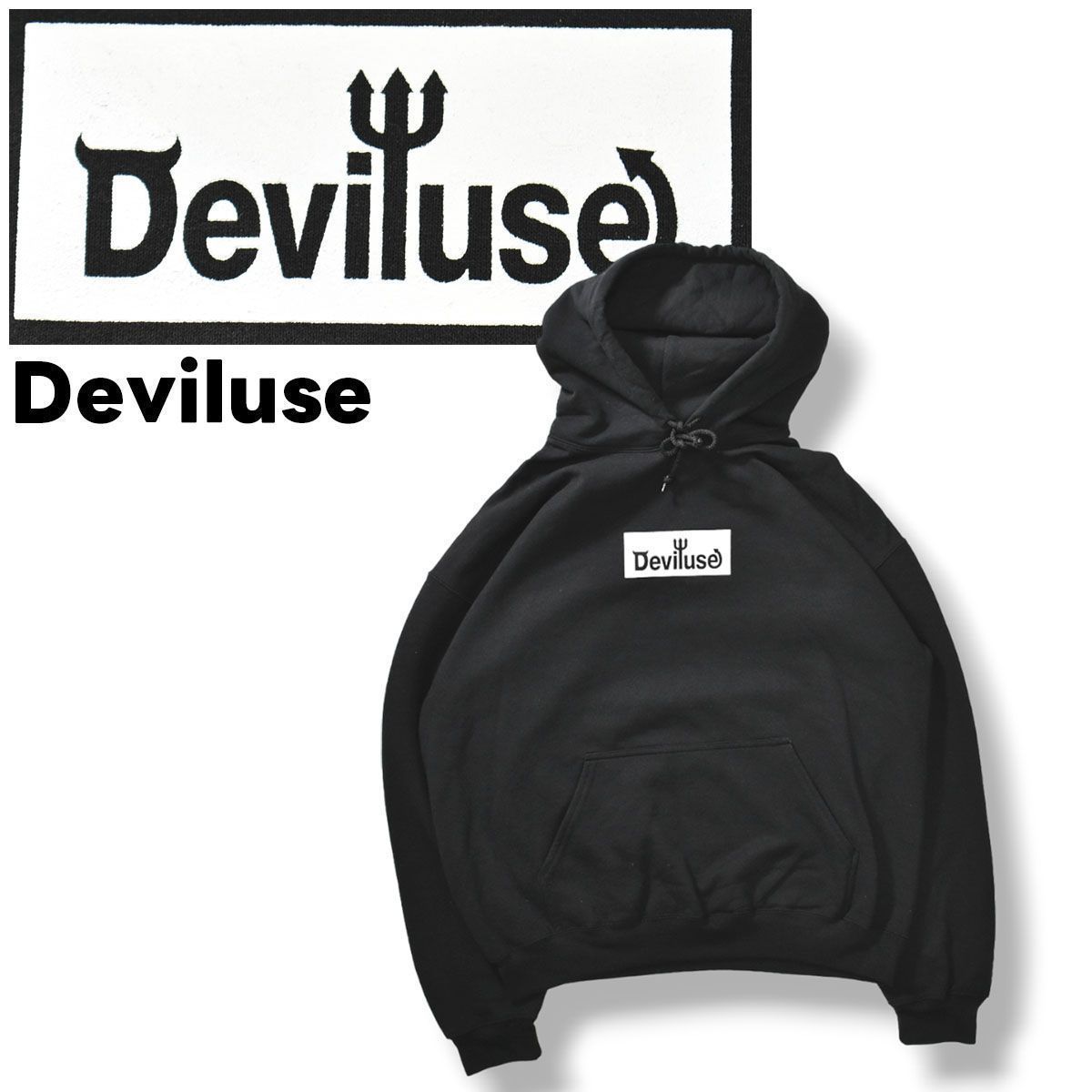 deviluse 販売 スウェット