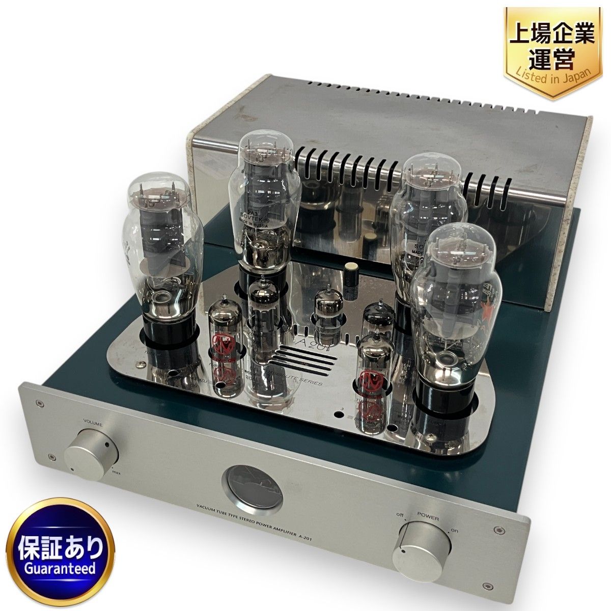 Fidelity Research（FR） AS-1 パッシププリアンプ