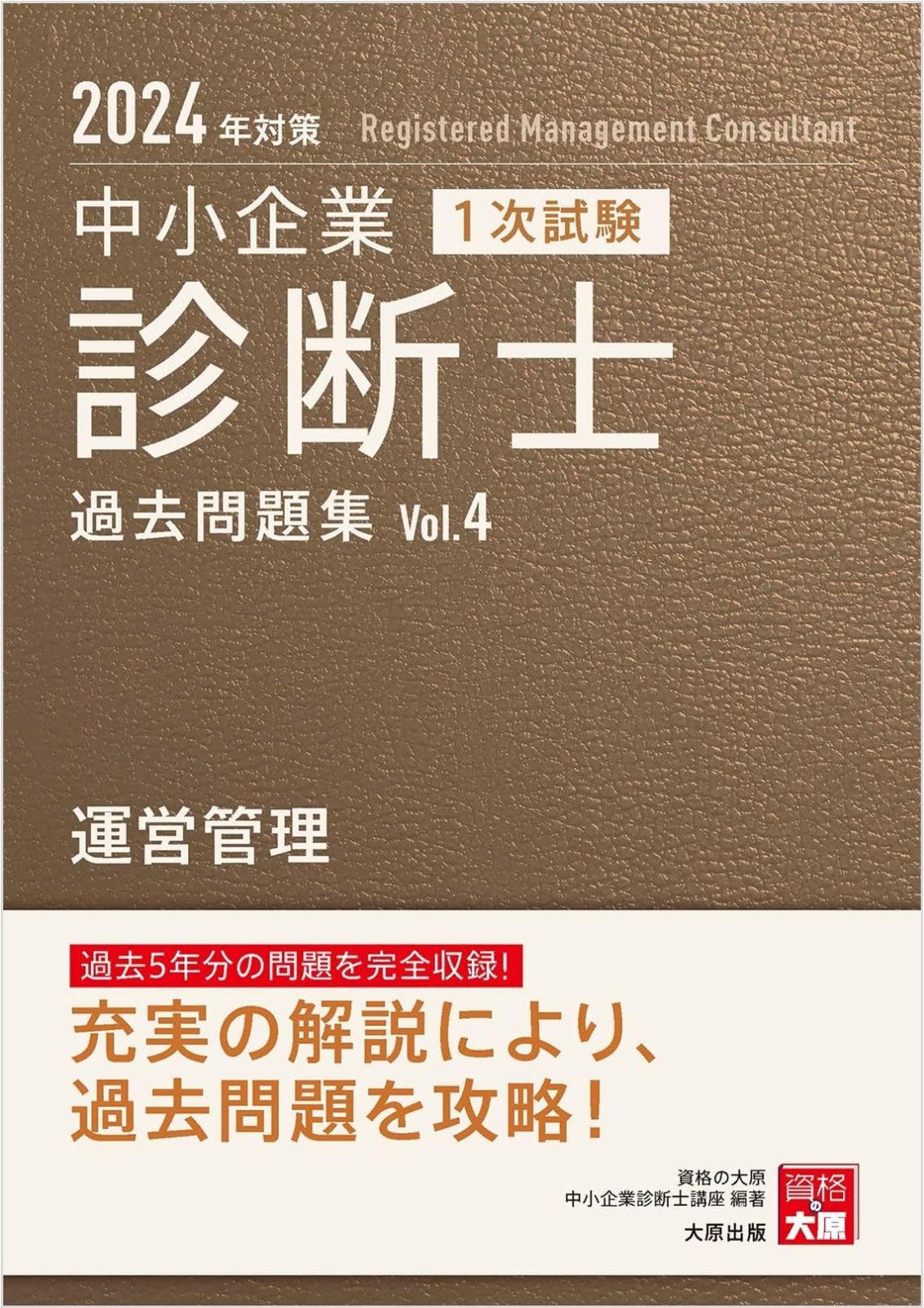 MineBest SMILE S1 スマートフォン 新品未開封 【公式通販】