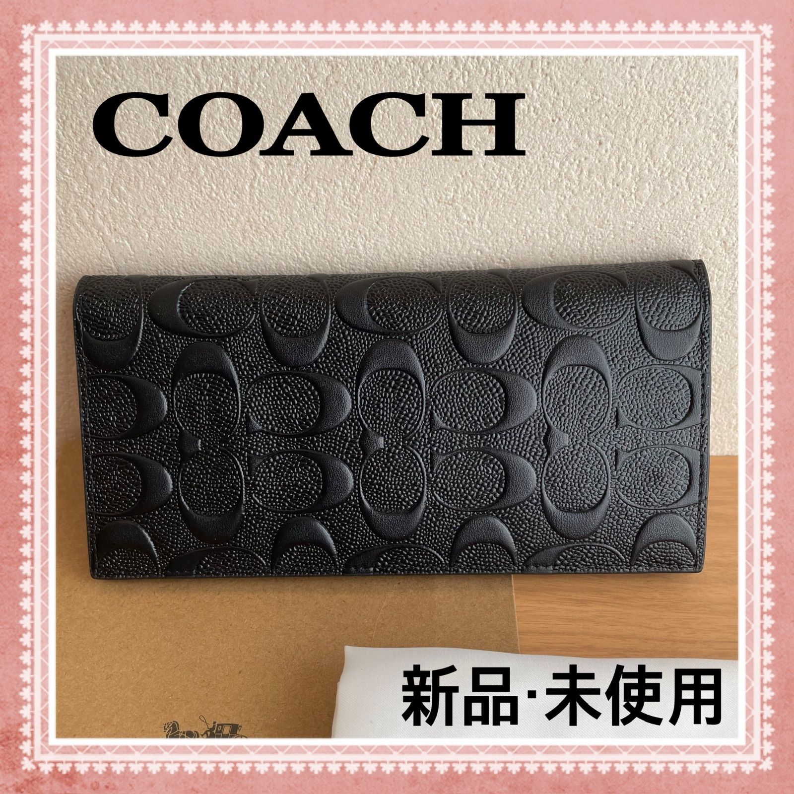 新品未使用】COACH ブラックエンボスシグネチャー 長財布 メンズ