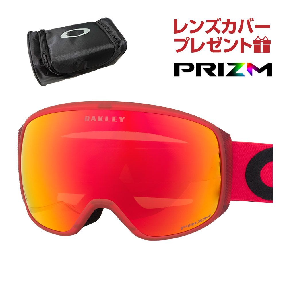 オークリー スノーゴーグル フライトトラッカー L ユニバーサルフィット oo7104-72 OAKLEY FLIGHT TRACKER L  純正ゴーグルケース付き