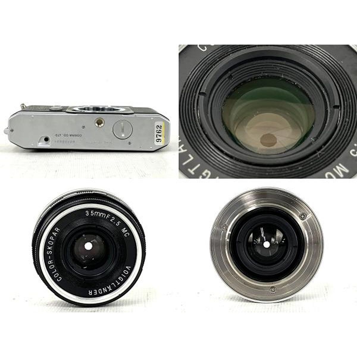  BESSA R ボディ COLOR SKOPAR 35 mm F 2 5 MC レンズセット フォクトレンダー ベッサ フィルムカメラ レンジファインダーカメラ フィルムカメラ