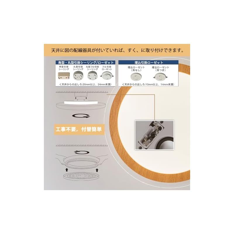おしゃれ 天井照明器具