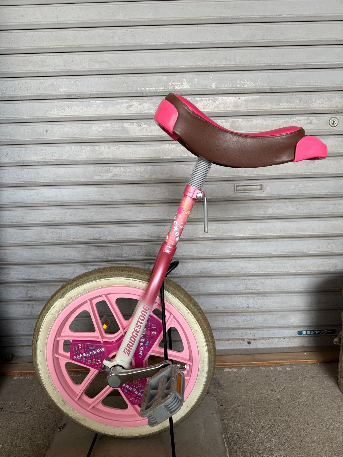 中古】【BRIDGESTONE】ブリヂストン 一輪車 スケアクロウ 14インチ