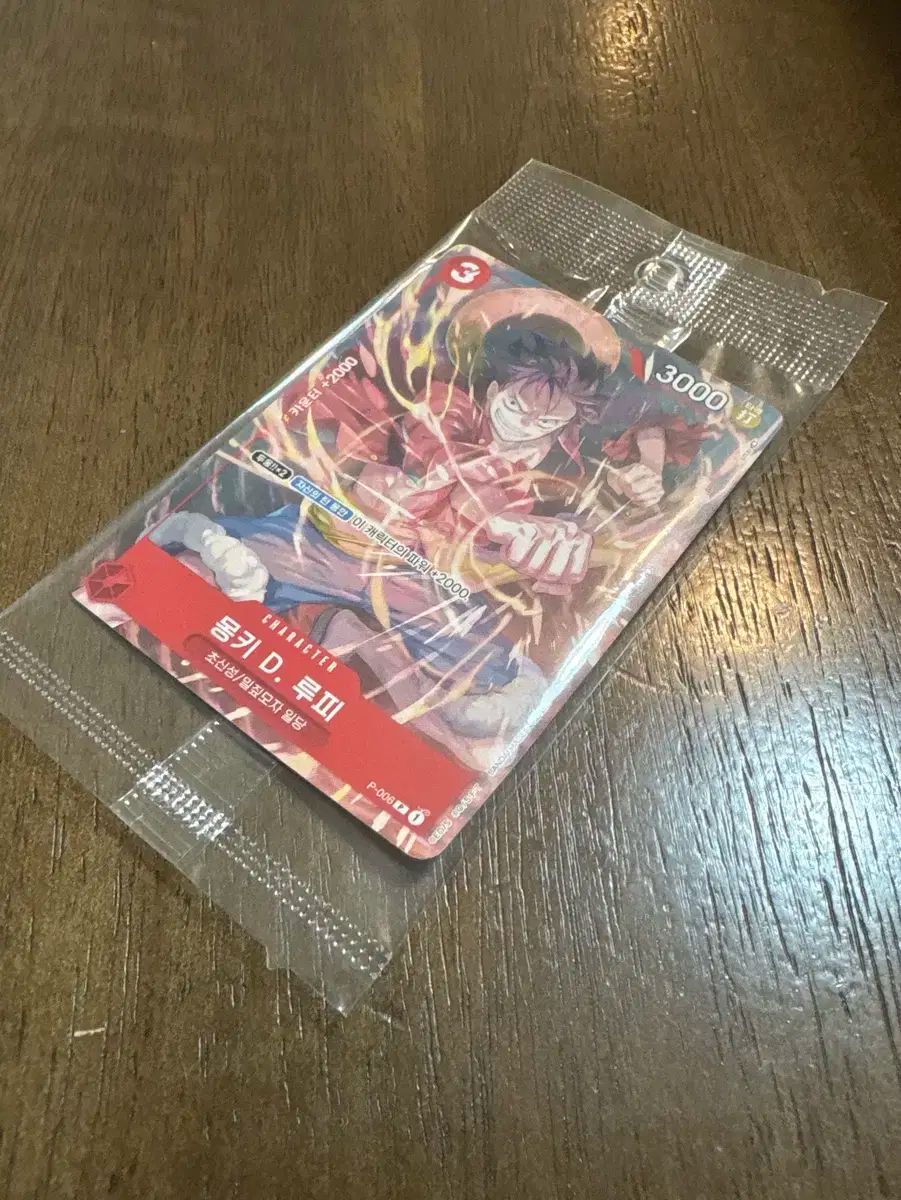 ONE PIECE（ワンピース） モンキー・D・ルフィ カード フィギュア 一番くじ アーツZERO pop ワールドコレクタブル レジン 出品