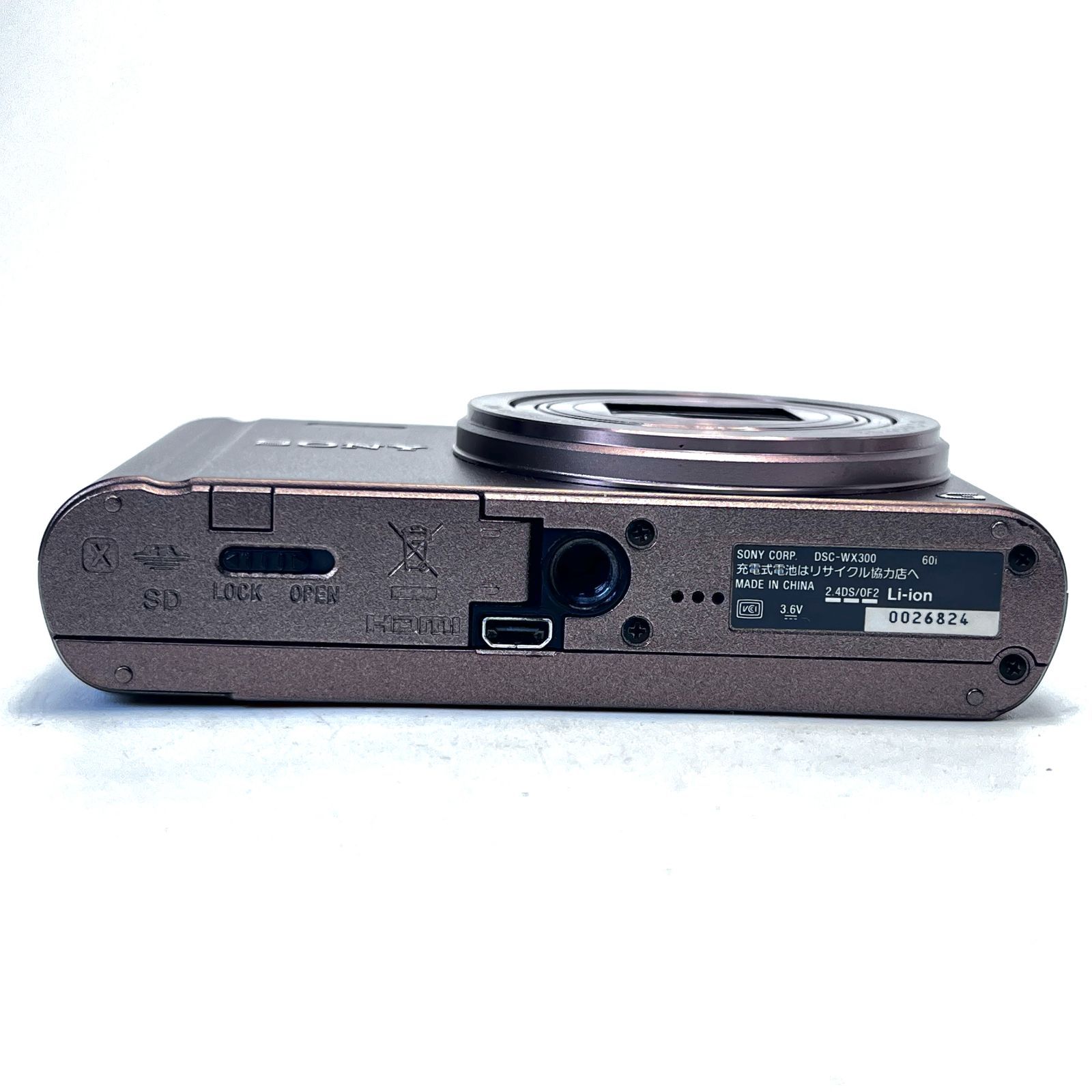 光学20倍ズーム