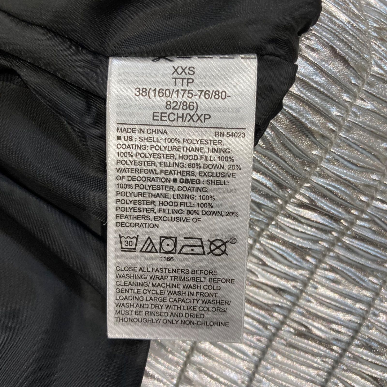 GAP ギャップ シルバーダウンジャケット RN54023 ダウンフェザー混